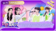 [Vietsub] Xin chào thứ 7 - 20230430 (Special Project)