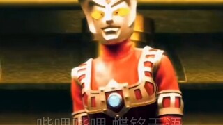 "Thank you Taro" is not a translation problem? [Ultraman]