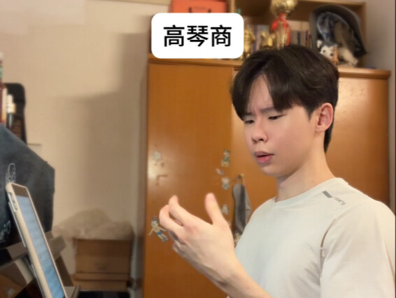 Làm sao để không bối rối khi đánh nhầm nốt?