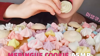 คุกกี้เมอแรงค์ ASMR NO TALKING EATING SOUNDS + คุกกี้เมอแรงค์ mukbang เสียงจริงไม่ต้องพูด