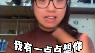 A video teaches you how to get living expenses quickly