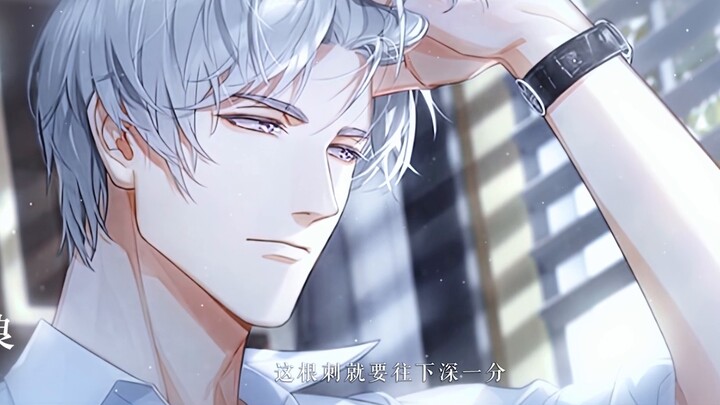 "Idealists are hopeless" | Love of Light and Night | Charlie Sue