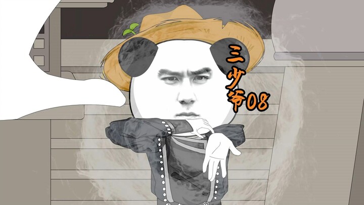唐骑约架比试枪法