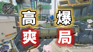 كم عدد الكرات الحمراء التي خرجت لكم في مرة واحدة على الأكثر؟