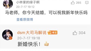 经典被搞得晕头转向