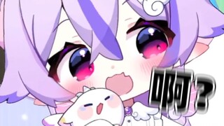 啊？？？