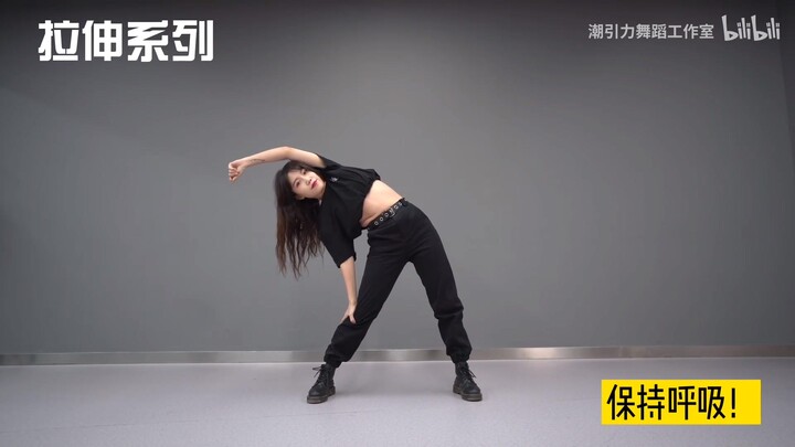 爵士基本功练习+微笑pasta分解学习+美丽芭蕾拉伸