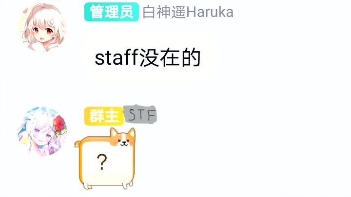 豹豹我错了，我______