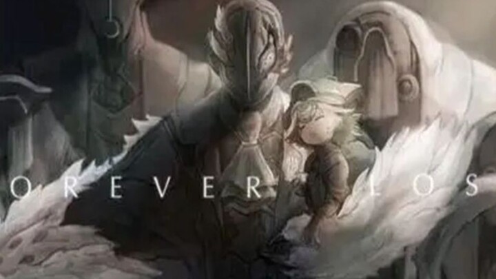 【来自深渊/MAD】来 自 黎 明 的 压 迫 感