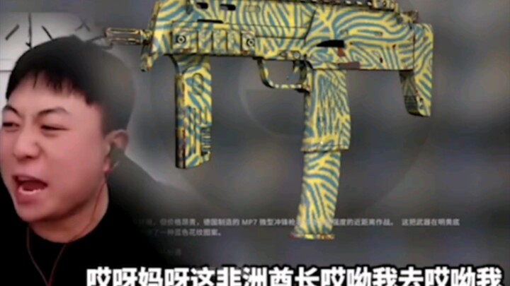 The most unlucky CS:GO case opener in history—after spending tens of thousands with no gold drop, he