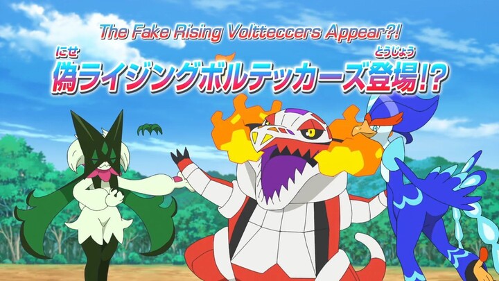 Pokemon Horizons - The Series Episode 138 ENG