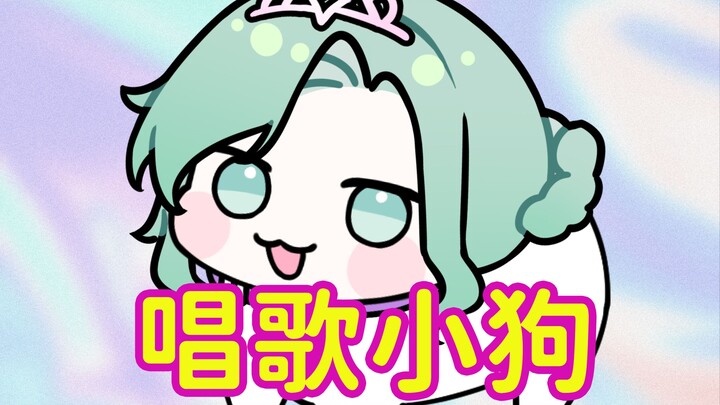 ❗Adorable Singing Dog❗ Taiwanese Girl Sings “Soda Pop” in Full Sugar Style!