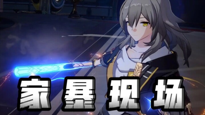 الأم كا: هل وصل هذا الطفل إلى مرحلة التمرد؟