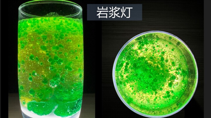 Science Mini-Experiment: Lava Lamp