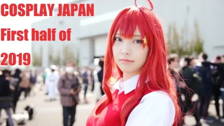 COSPLAY JAPAN ครึ่งแรกของปี 2019 คอสเพลย์ MV ครึ่งแรก สรุป