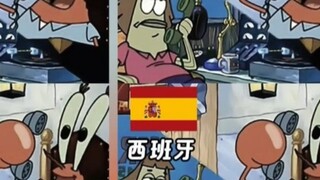 Mr. Krabs from different countries make phone calls