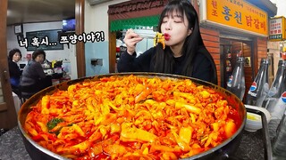 대왕 무쇠 철판닭갈비 10인분먹방🤭흑석동 노포 30년전통 홍천닭갈비!