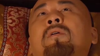 Saat Yixiu kehilangan sulih suara, dia mencari area bayangan kaisar