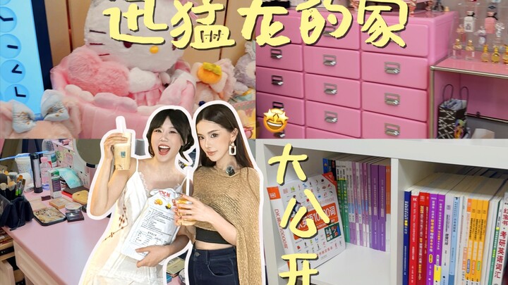 Ở nhà của Velociraptor, tôi có thể cả tháng không cần ra ngoài!