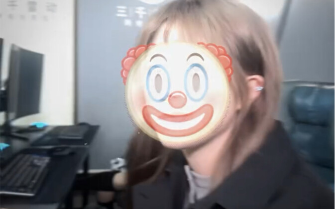 小丑
