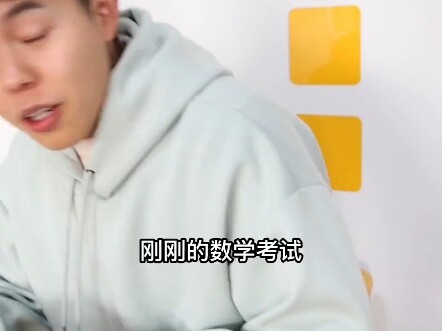 Cute Zhang Tao
