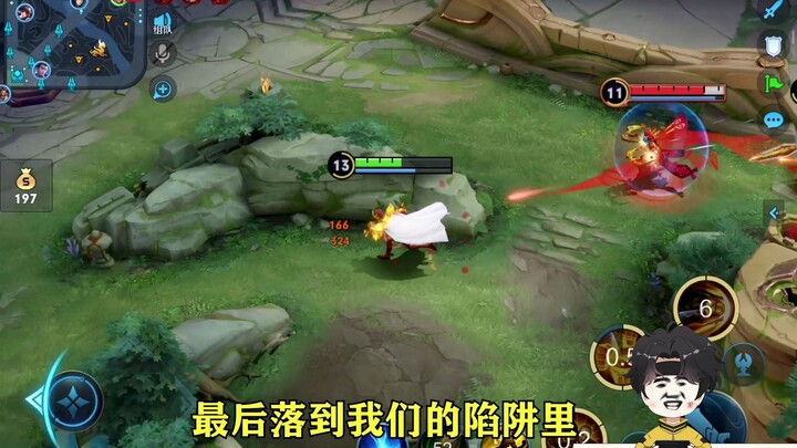 Gelombang ini, gelombang ini disebut “menggoda”