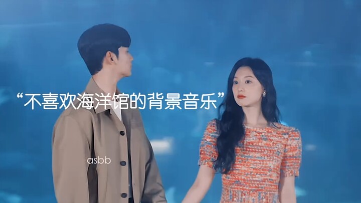“他一直随身带着戒指找合适的机会求婚啊！”