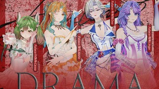 🎵ฉันคือกุญแจสำคัญของเนื้อเรื่อง, 𝐚𝐥𝐥 𝐭𝐡𝐞 𝐃𝐫𝐚𝐦𝐚-𝐦𝐚-𝐦𝐚-𝐦𝐚 | 「Drama」เวอร์ชันเวที 3 มิติ【Fulaco】