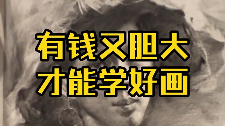 Người học vẽ không được có tư duy nghèo khó!