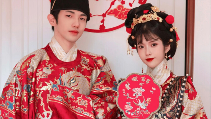 蓄谋已久的明制汉婚转场