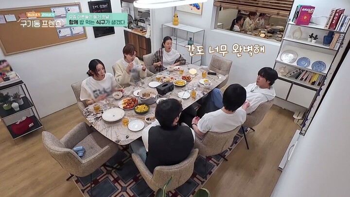 (eng cc) Six Singles Under One Roof S01 - 1
