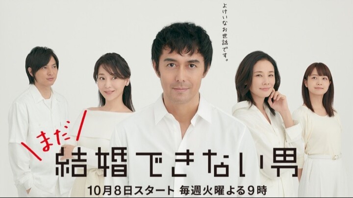 โสดสนิทสาวส่ายหน้า 2 (Kekkon Dekinai Otoko 2) EP.03 Thai sub