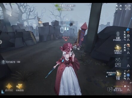 When the fourth squad goes stealth globally