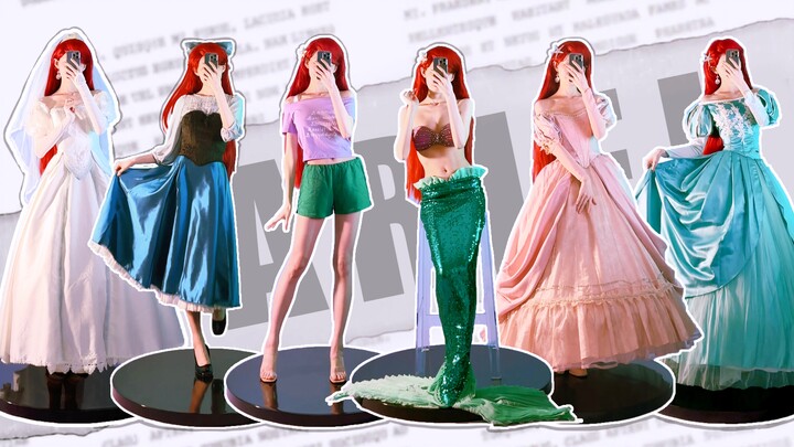 ตู้เสื้อผ้าของเงือกน้อย 🧜‍♀️