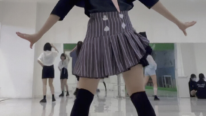 ビビデバ của Tiêu Sơn Mizuki