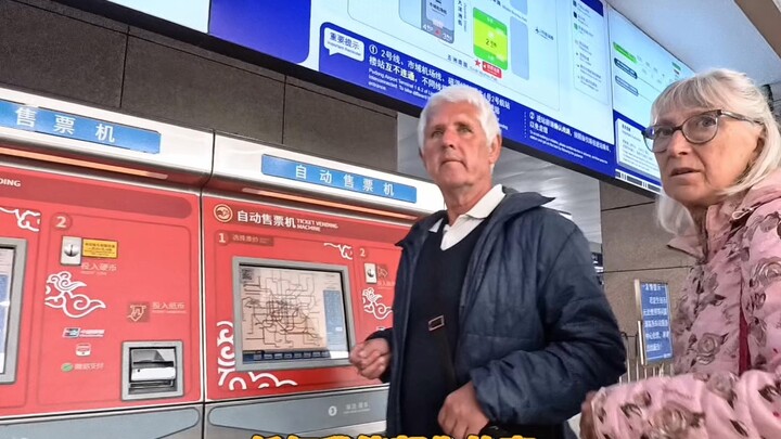 Helping Hungarian seniors buy tickets at the subway station (exhausting)