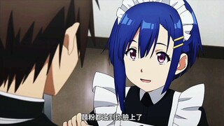 从室友到老婆～
