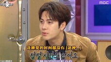 【韩综】王嘉尔的恋爱观,公司解除了禁令,但行程太多觉都没得睡