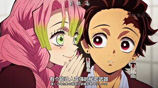 “贪吃还恋爱脑的蜜璃”