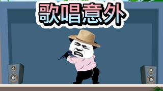 是什么原因，让老爹在众目睽睽之下蹦出了黄金