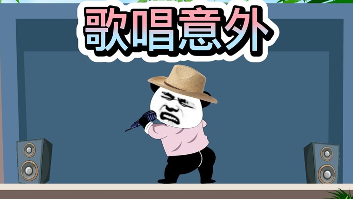 是什么原因，让老爹在众目睽睽之下蹦出了黄金