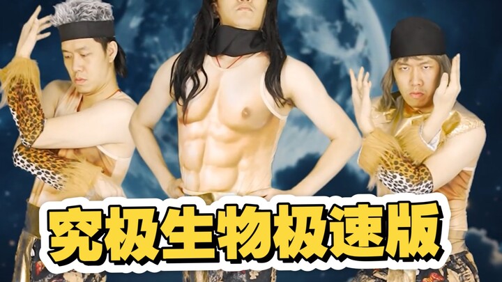 Theo yêu cầu của fan, lại tiếp tục thực hiện loạt câu chuyện về các nhân vật trong JOJO. Lần này cuố