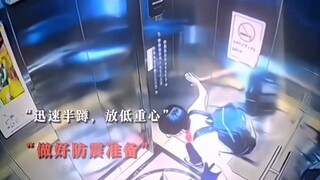 小孩哥：32秒速通恐怖电梯战绩可查