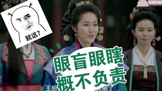 【抄袭者联盟】偷国魂｜超全韩国抄袭（文化剽窃）影视剧合集，爱眼者勿入！