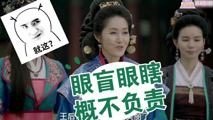 【抄袭者联盟】偷国魂｜超全韩国抄袭（文化剽窃）影视剧合集，爱眼者勿入！