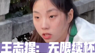 Nhìn đến cuối cùng, Vương Trí Hưng đã ở đây hơn 20 năm.