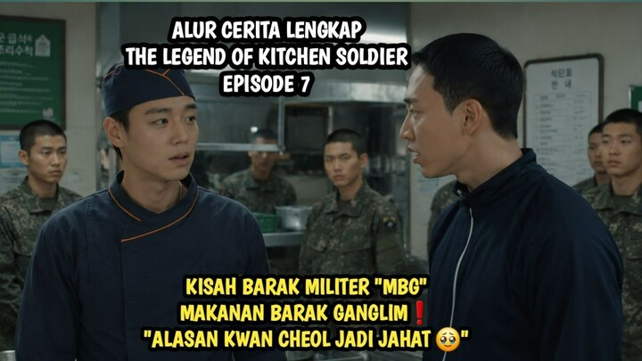 THE LEGEND OF KITCHEN SOLDIER EPISODE 7