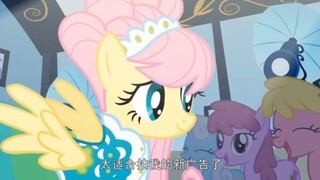 这样的柔柔你喜欢嘛