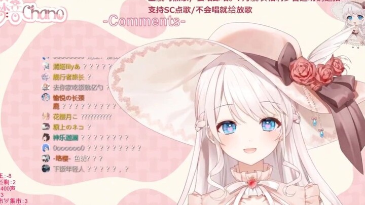 【Mengyinchanuo】How dare the scumbag anchor seduce the super administrator