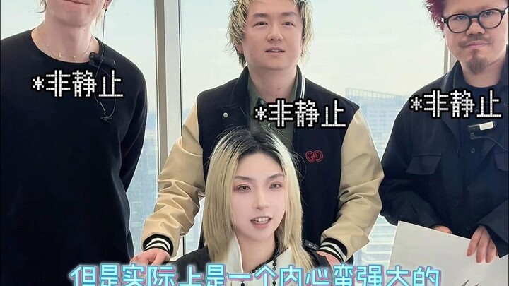 es妹激情自白以后却转身做了自己oc 背后的原因究竟是…